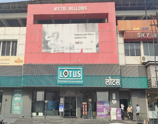 Lotus Electronics Opp Empress Mall